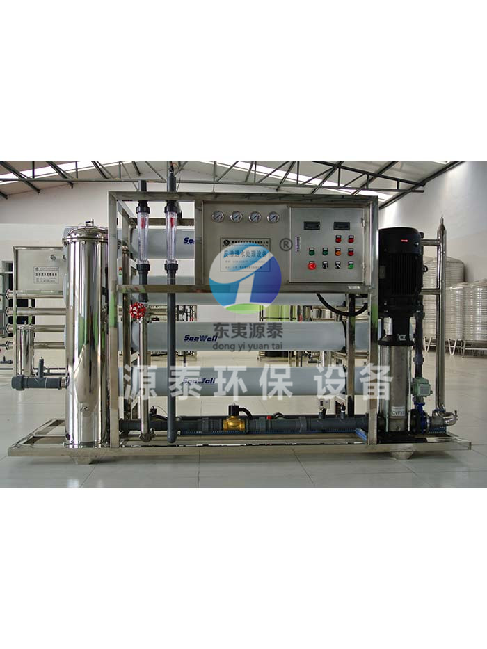 8T單級純凈水設備主機